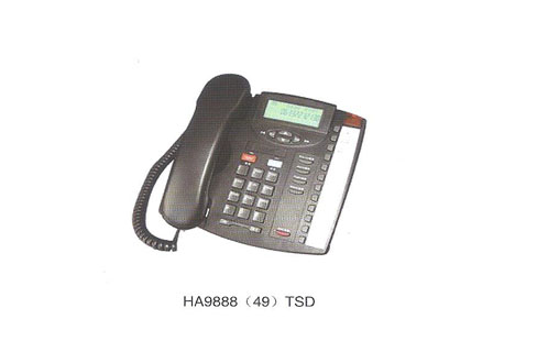 Bittel Business Phones HA98888 49